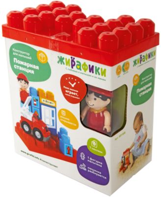 Конструктор для малышей Жирафики "Пожарная станция", 12 деталей