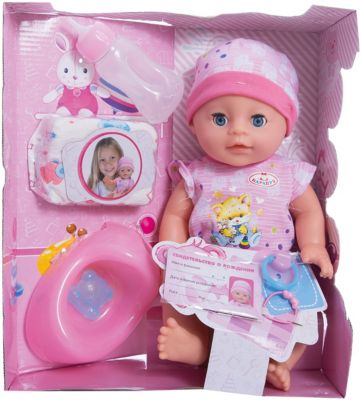 Пупс, 35 см, 3 функции, пьет и писает, Карапуз