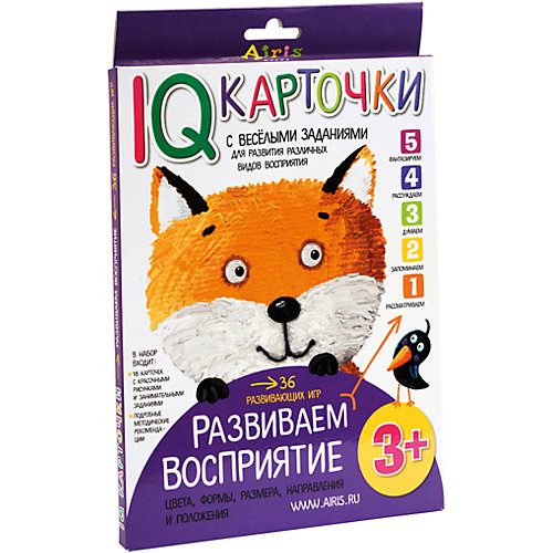 Карточки "Развиваем восприятие", 3+ от АЙРИС-пресс