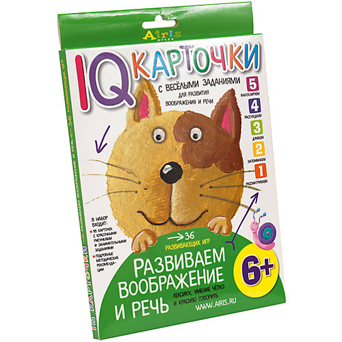Карточки "Развиваем воображение и речь", 6+ от АЙРИС-пресс