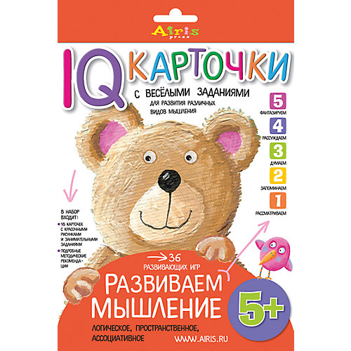 Карточки "Развиваем мышление", 5+ от АЙРИС-пресс