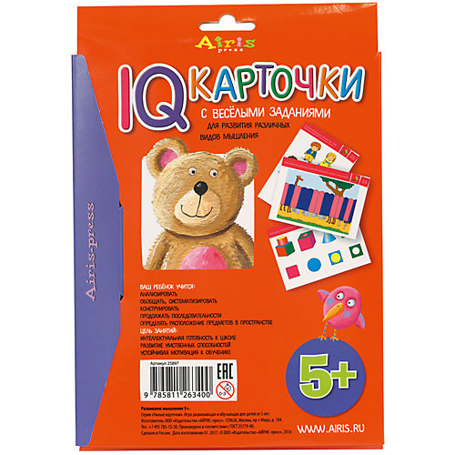 Карточки "Развиваем мышление", 5+ от АЙРИС-пресс