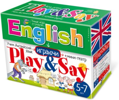 Учим английский язык "Play&Say", уровень 1