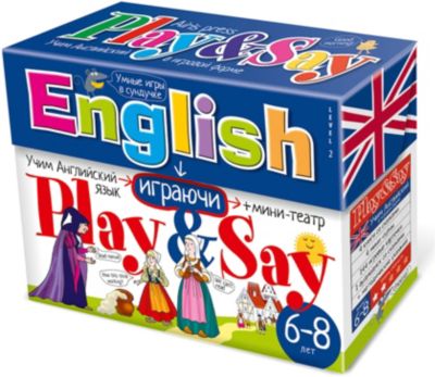 Учим английский язык "Play&Say", уровень 2, синий