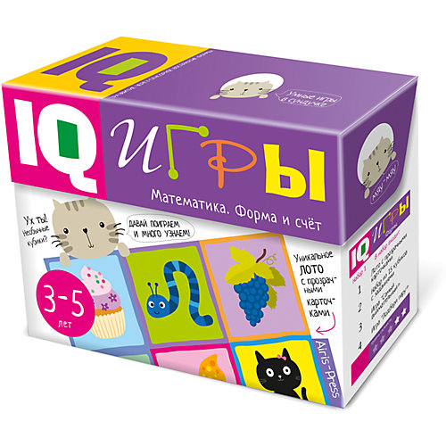 Сундучок с IQ играми "Математика: Форма и счет", 3-5 лет от АЙРИС-пресс