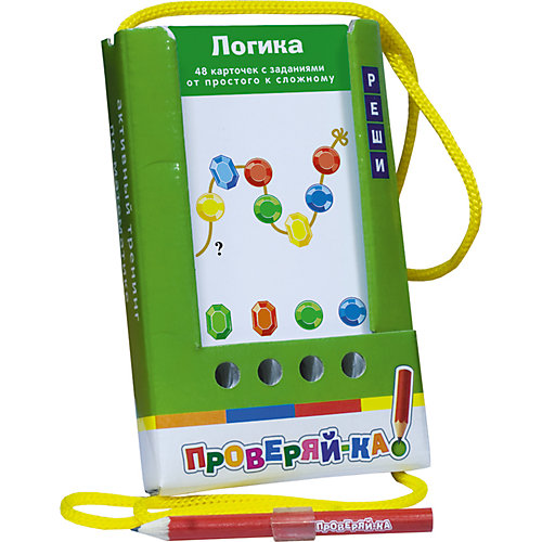 English: Проверяй-ка: Логика от АЙРИС-пресс