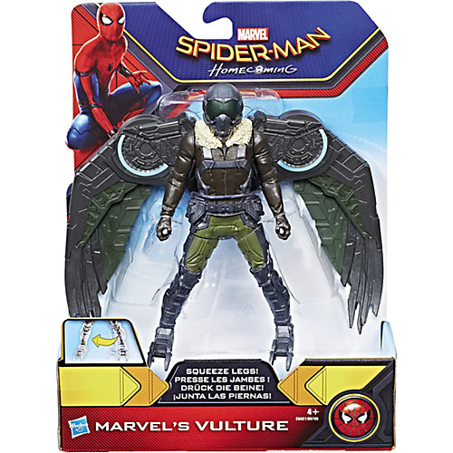 Фигурка Стервятника, 15 см от Hasbro