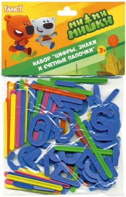 ACTION! Набор "Цифры,знаки и счетные палочки"