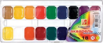 ЛУЧ Акварель 18 цветов