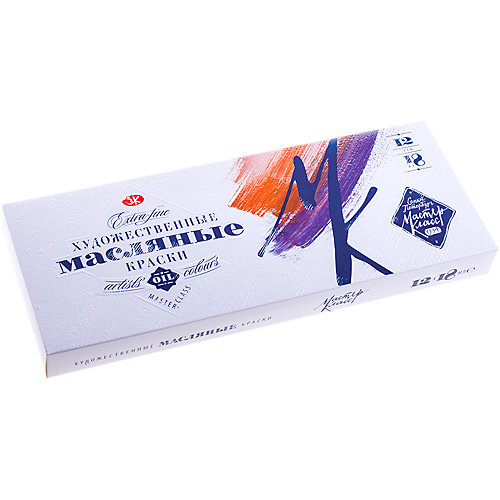 Краски масляные 12 цветов Мастер-Класс, 18мл/туба