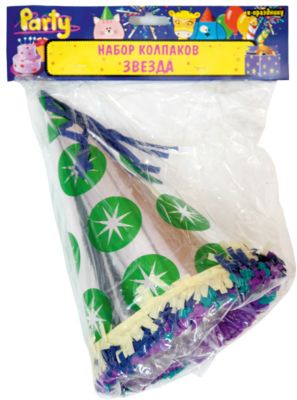 Набор колпаков к празднику "Звезда", 6 шт