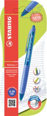 Ручка шариковая PERFORMER+ 1шт синяя 0,3мм