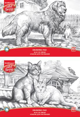 Erich Krause Альбом для рисования А4 40л ArtBerry, Графика: домашние любимцы, клеевое скрепление