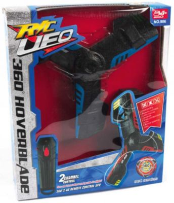 Радиоуправляемый вертолет "Бумеранг", BlueSea