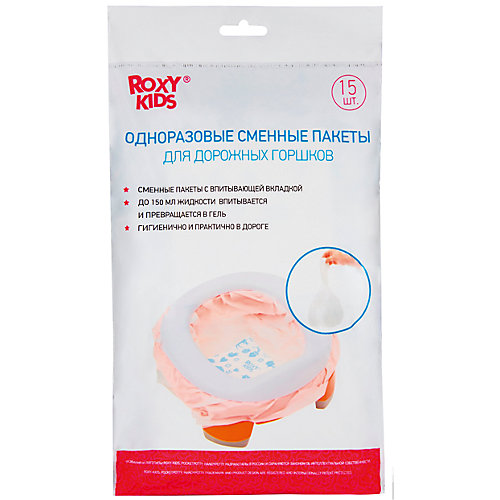 Сменные одноразовые пакеты для горшков , 15 шт., Roxy-Kids от Roxy-Kids