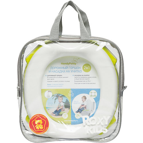 Дорожный горшок Roxy-kids HandyPotty, лайм от Roxy-Kids