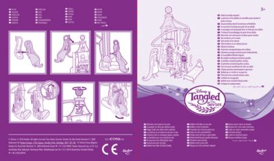 Набор с куклой Hasbro Disney Princess, Рапунцель. Запутанная история, Замок Рапунцель