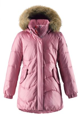 Куртка Reima Sula для девочки
