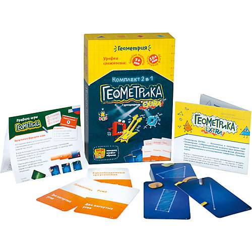 Развивающая игра "Геометрика" Банда Умников (2 игры)