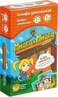 Развивающая игра "Много-Много" Банда Умников