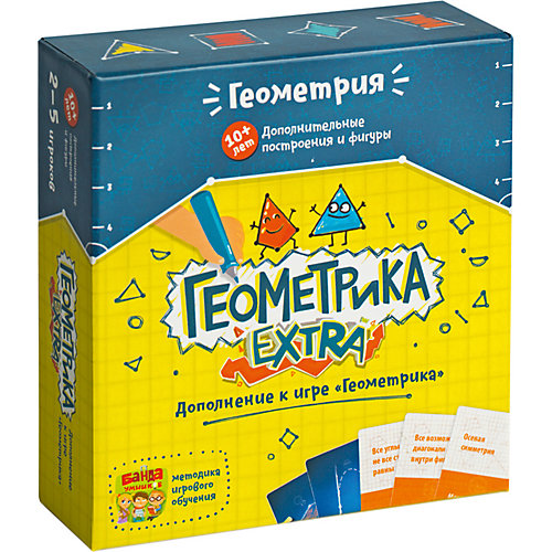 Развивающая игра "Геометрика EXTRA" Банда Умников