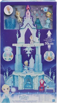 Большой замок для маленьких кукол 