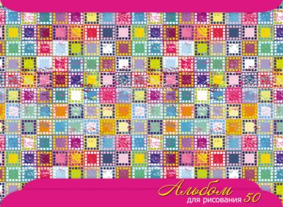 Альбом-планшет для рисования на гребне 50 листов, обложка  мелованный картон. Обложка Этнопринт