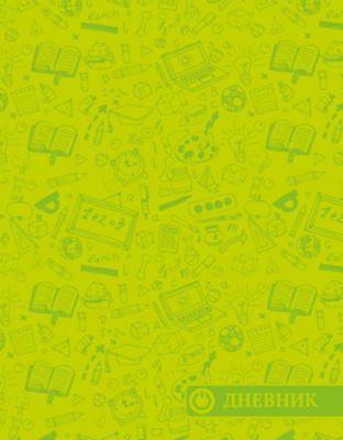 Дневник. Универсальный блок, тиснение - Паттерн.