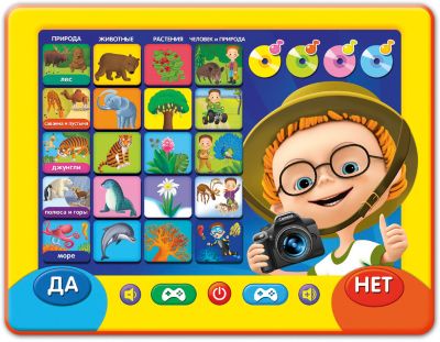 Планшет Маленький всезнайка, Азбукварик