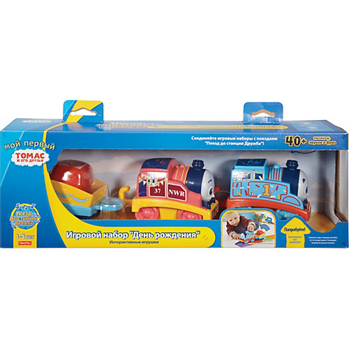 Паровозик в мультиупаковке Томас и его друзья от Mattel