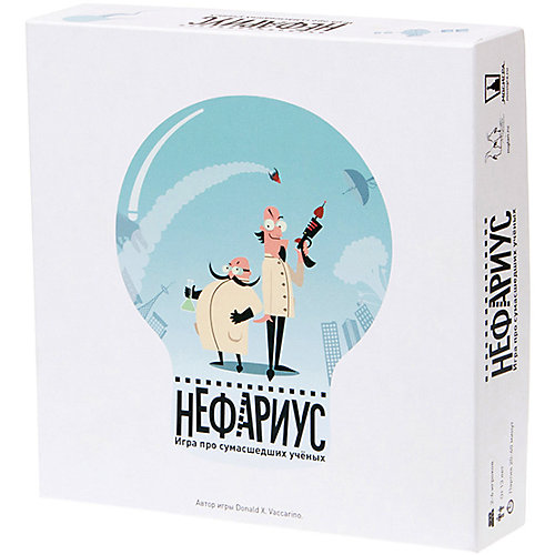 Настольная игра "Нефариус", Магеллан от Магеллан