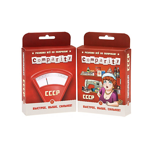 Настольная игра "Comparity СССР", Магеллан от Магеллан