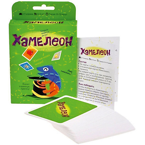 Настольная игра "Хамелеон", Магеллан (2-е издание) от Магеллан