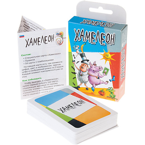 Настольная игра "Хамелеон", Магеллан (2-е издание) от Магеллан