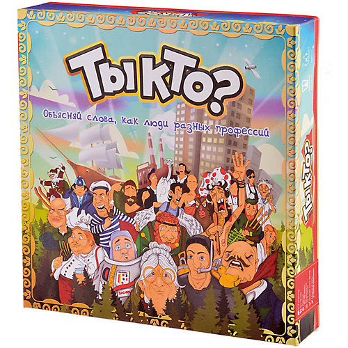 Настольная игра "Ты кто?", Магеллан от Магеллан