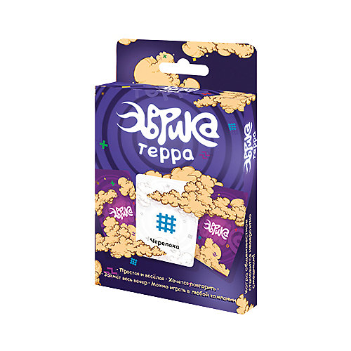 Настольная игра "Эврика Терра", Магеллан от Магеллан
