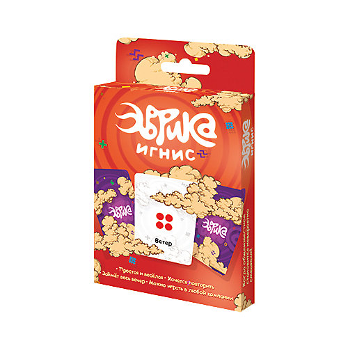 Настольная игра "Эврика Игнис", Магеллан от Магеллан