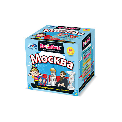 Настольная игра Сундучок знаний "Москва" BrainBox