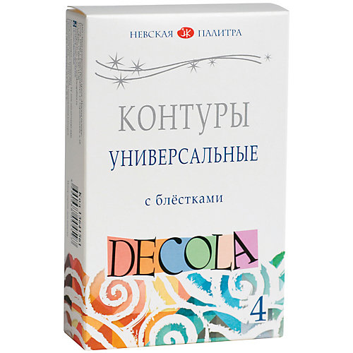 Контуры акриловые 4 цвета 18мл Decola, с блестками от Невская палитра
