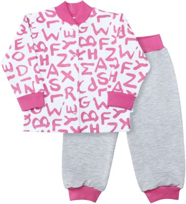 Комплект Веселый малыш для девочки