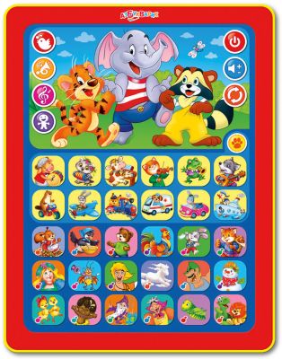 Планшетик Азбукварик "Угадайка"