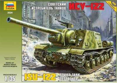Сборная модель Звезда "Советский истребитель танков ИСУ-122", 1:35