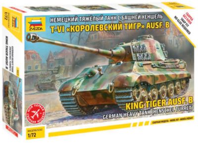 Сборная модель Звезда "Немецкий тяжелый танк Т-VI Королевский тигр Хеншель", 1:72