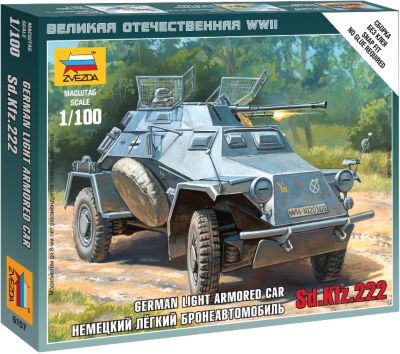 Сборная модель Звезда "Немецкий бронеавтомобиль Sdkfr 222", 1:100 (сборка без клея)