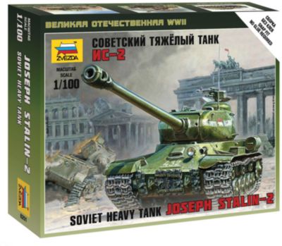 Сборная модель Звезда "Советский тяжёлый танк Ис-2", 1:100 (сборка без клея)