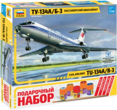 Подарочный набор Звезда "Пассажирский авиалайнер ТУ-134А/Б-3", 1:144