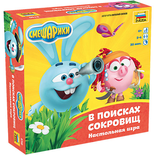 Настольная игра Звезда "Смешарики. В поисках сокровищ" от Звезда