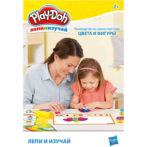 Набор пластилина Hasbro Play-Doh "Цвета и формы" от Hasbro