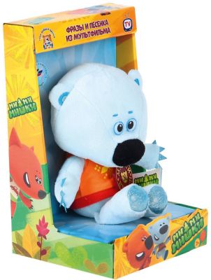 Мягкая игрушка Мульти-Пульти 