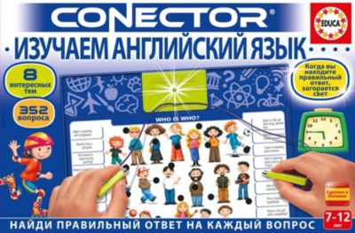 Электровикторина Educa Изучаем английский язык